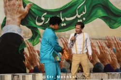 عمو صفا جشن آغاز امامت و بیعت امام زمان همدان