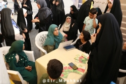 جشن بزرگ همدانیا آغاز امامت