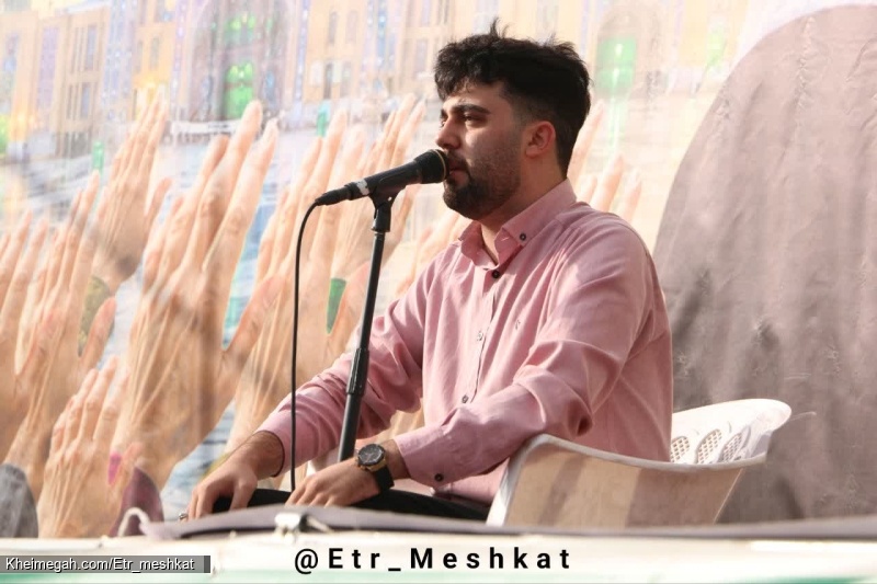 جشن امامت مهدی