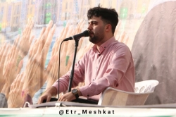 جشن امامت مهدی
