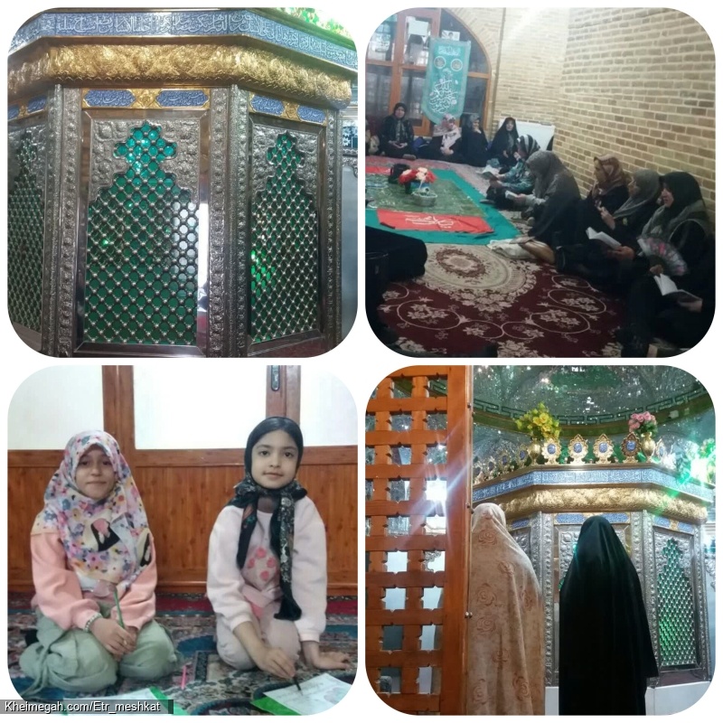 سه شنبه های مهدوی همدان_۷ مهر ۱۴۰۵_ امامزاده یحیی علیه السلام