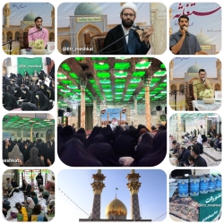مراسم استغاثه به امام زمان علیه السلام_۲۴مهر۱۴۰۵_امامزاده عبدالله(ع)همدان
