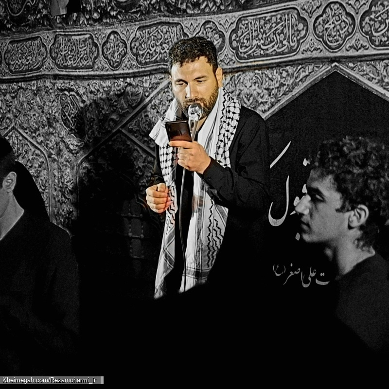 کربلایی رضا محرمی