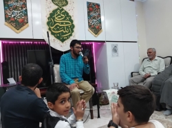 کلاس مداحی