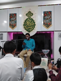 کلاس مداحی