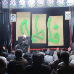 مراسم