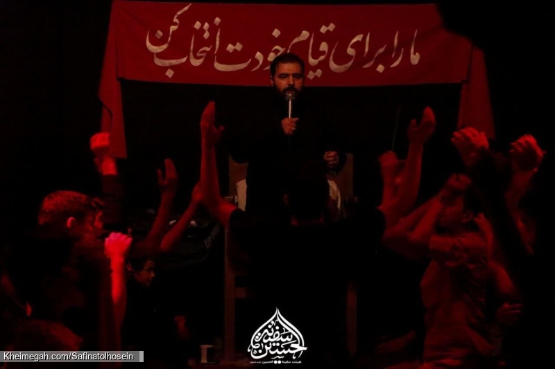 مداحی کربلایی علی رضا فلاح