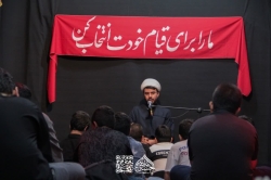 سخرانی حجت الاسلام عطریان