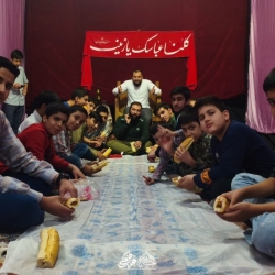 مهمان سفره حضرت زینب س