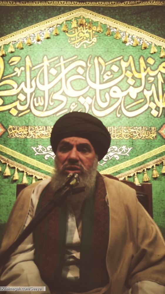 زیارت عاشورا دکتر سید احمد رضا اخروی