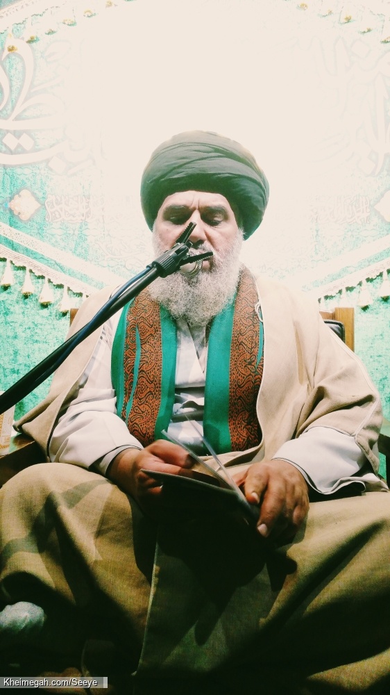 دکتر سید احمد رضا اخروی الحسنی