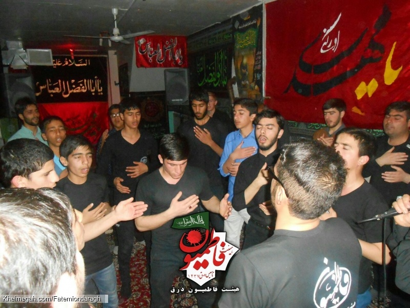 ⭕️تصاویر عزاداری هیئت  #فاطمیون درق ❌شهادت حضرت زهرا(س) ۱۲بهمن-حسینیه سیدالشهداء 