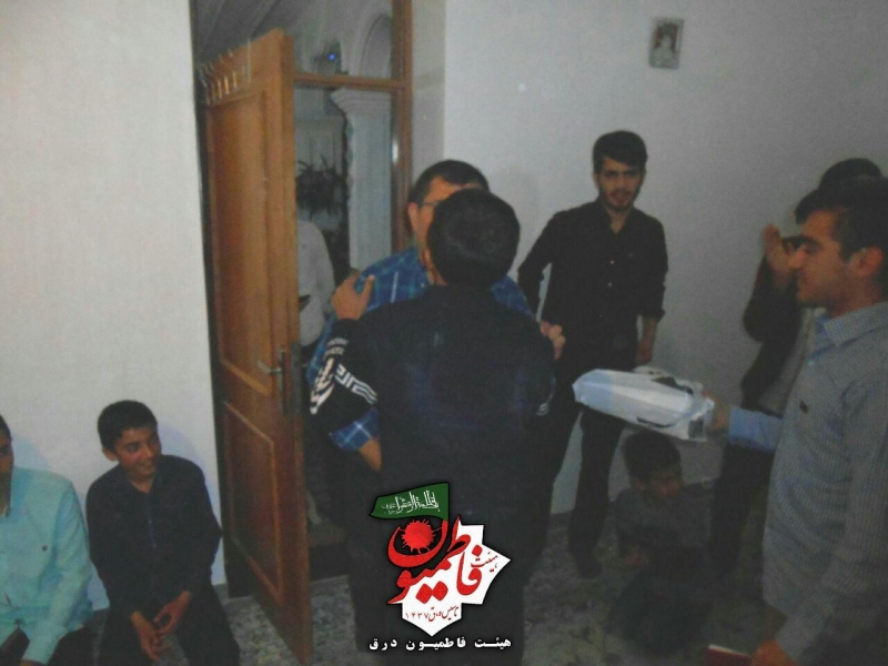 جشن اعیاد شعبانیه