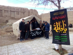 ایستگاه صلواتی