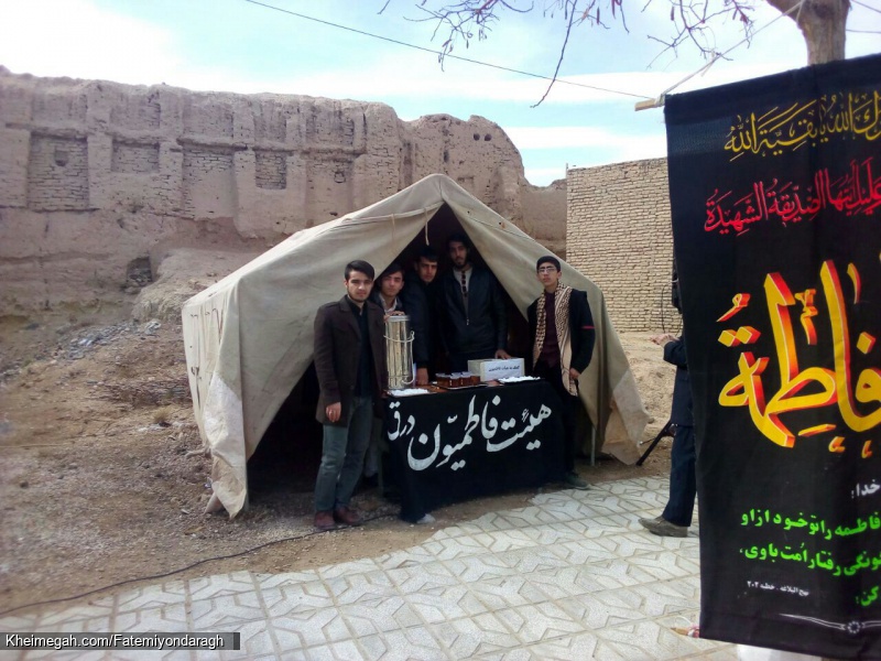 ایستگاه صلواتی در دهه اول و دوم فاطمیه ۹۷