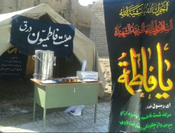 ایستگاه صلواتی در دهه اول و دوم فاطمیه ۹۷
