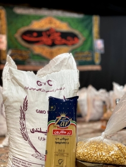 توزیع بسته های معیشتی غدیر ۱۴۰۱