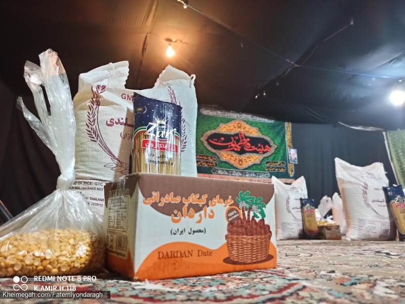 توزیع بسته های معیشتی غدیر ۱۴۰۱