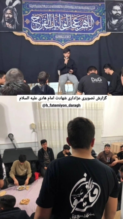عنوان ندارد