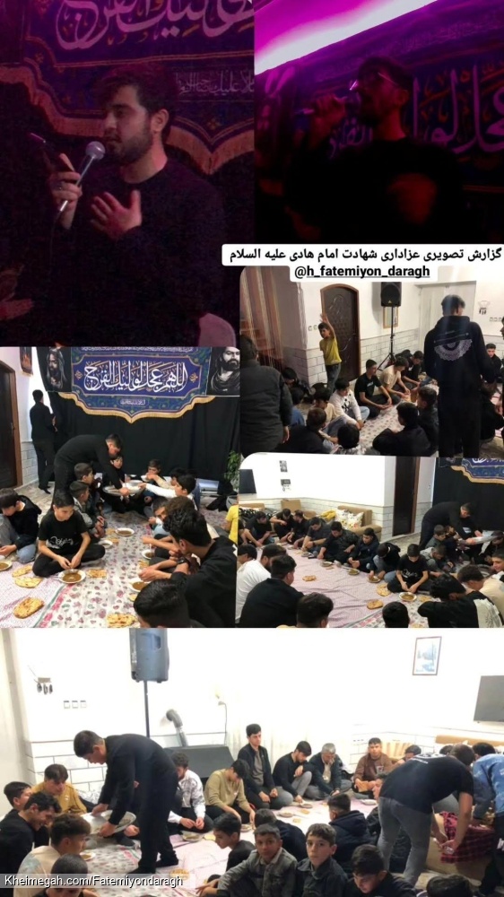 عنوان ندارد