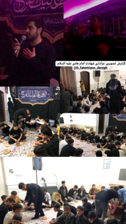 عنوان ندارد