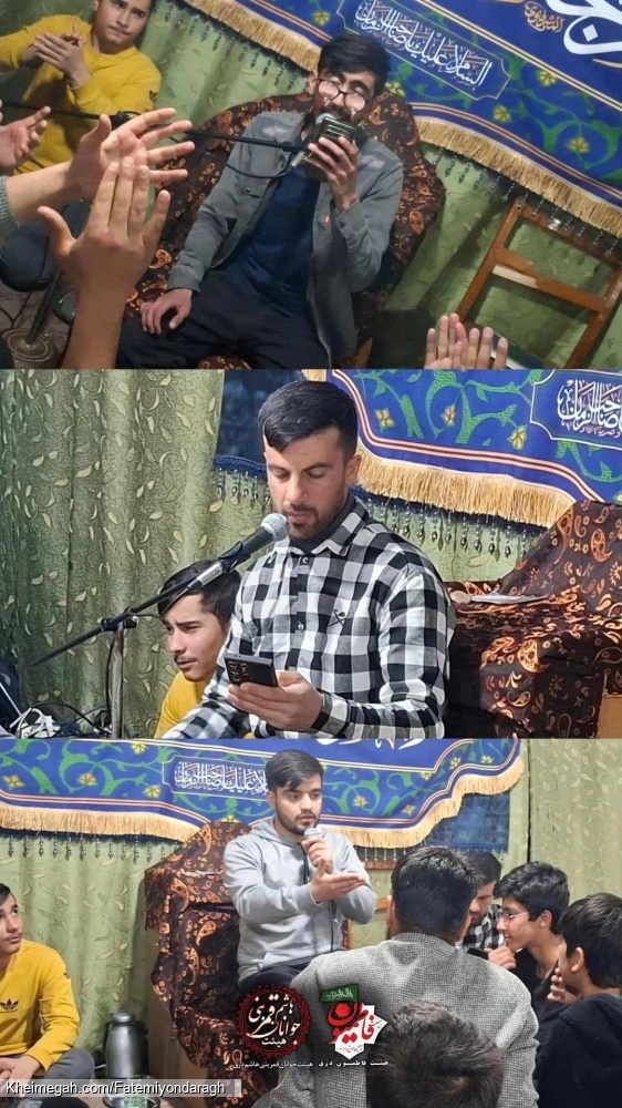 عنوان ندارد