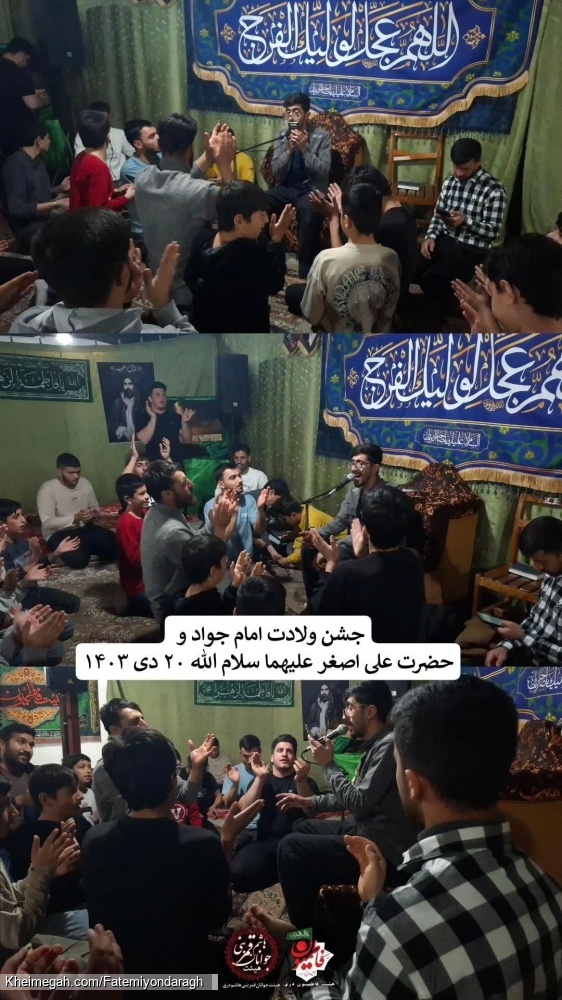 عنوان ندارد