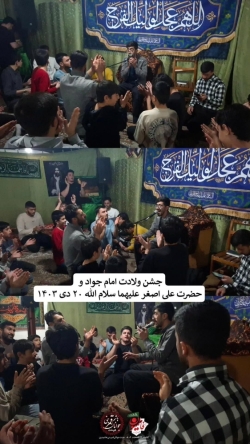 عنوان ندارد