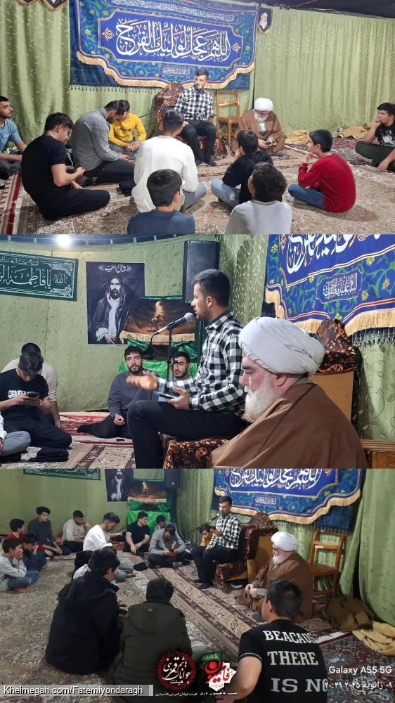 عنوان ندارد