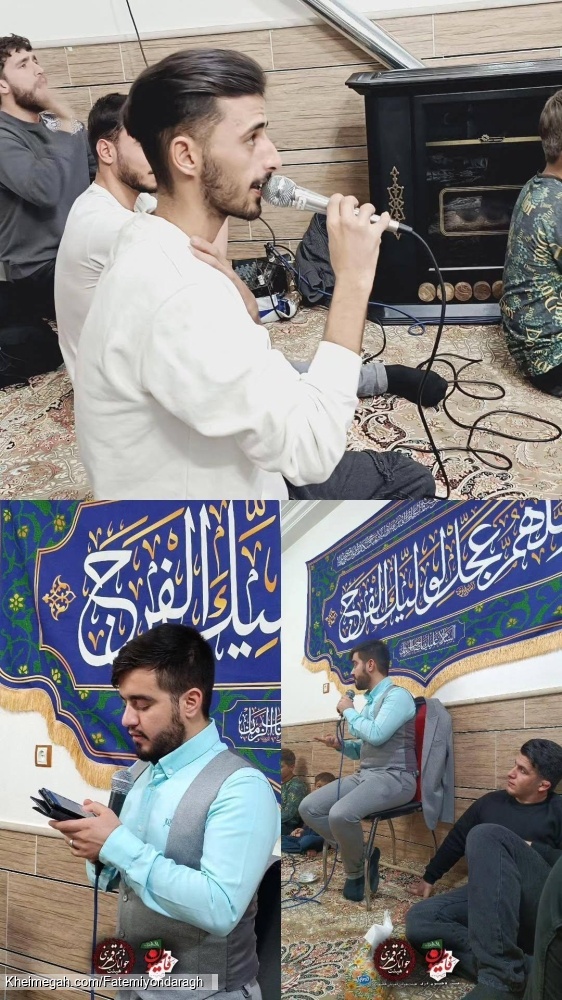 عنوان ندارد