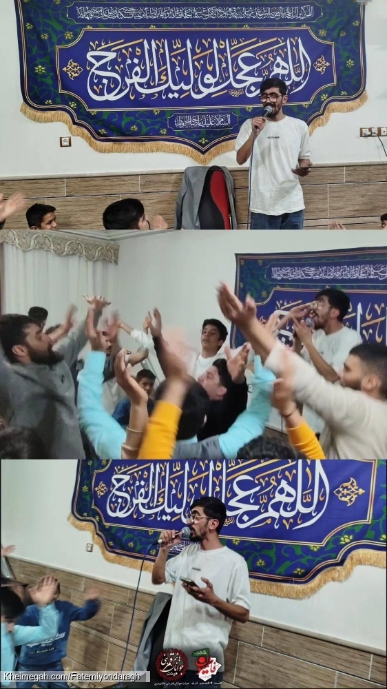 عنوان ندارد