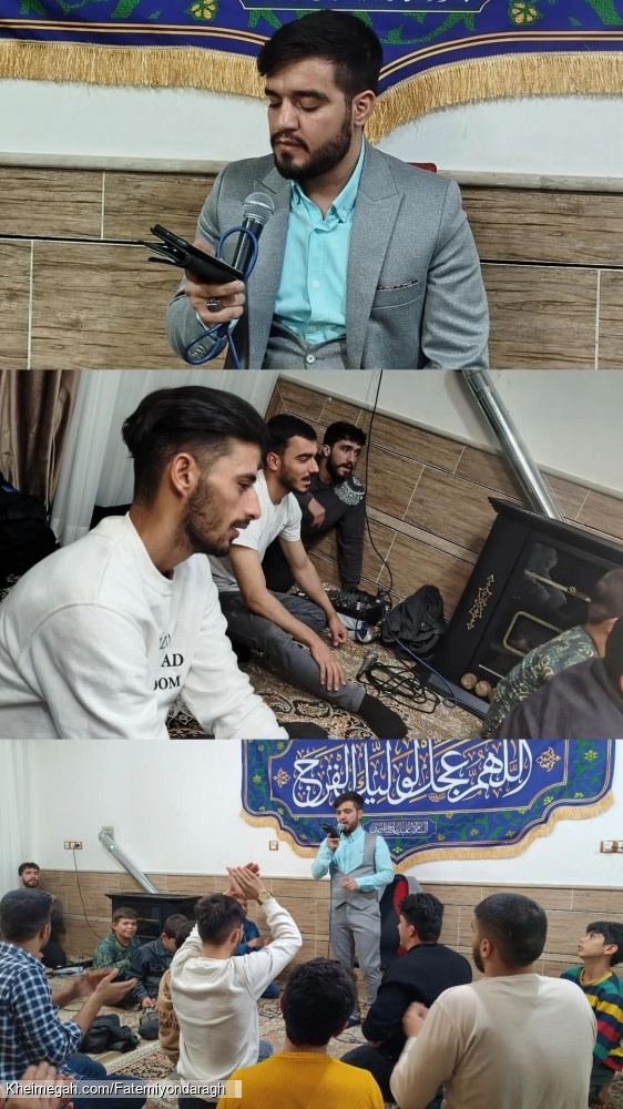 عنوان ندارد