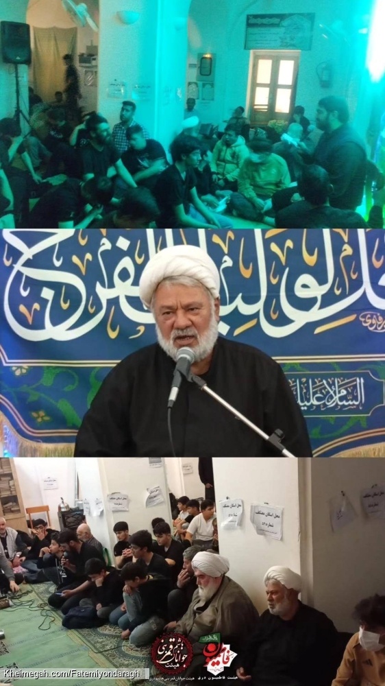 عنوان ندارد
