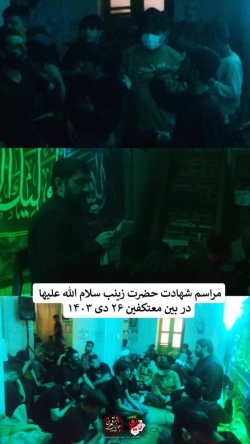 عنوان ندارد