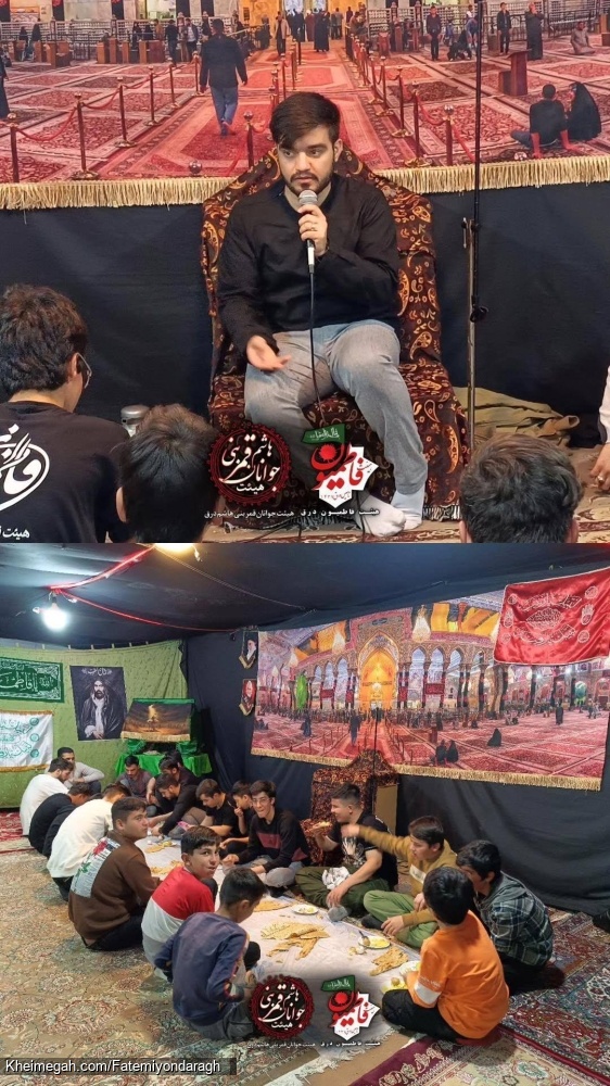 عنوان ندارد