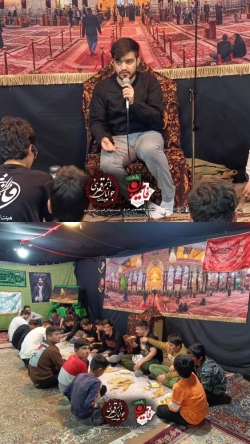 عنوان ندارد