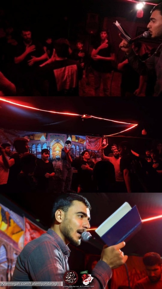 عنوان ندارد
