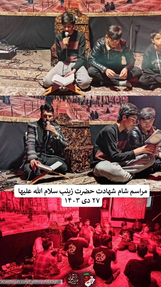عنوان ندارد