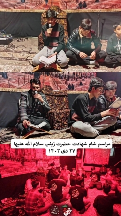 عنوان ندارد
