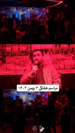 عنوان ندارد