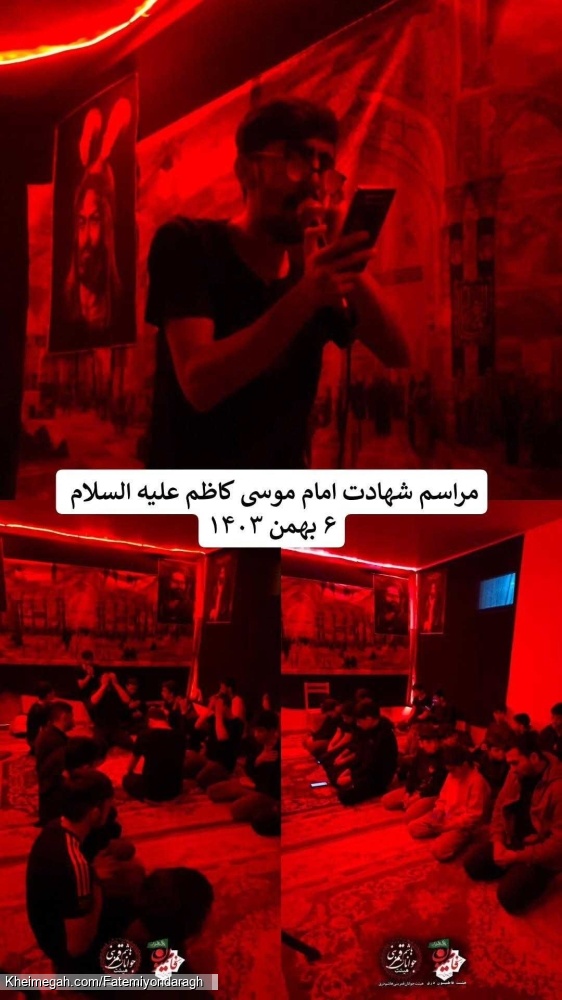 عنوان ندارد