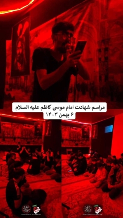 عنوان ندارد