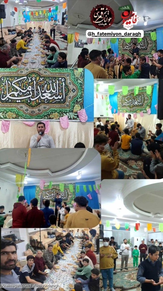 عنوان ندارد