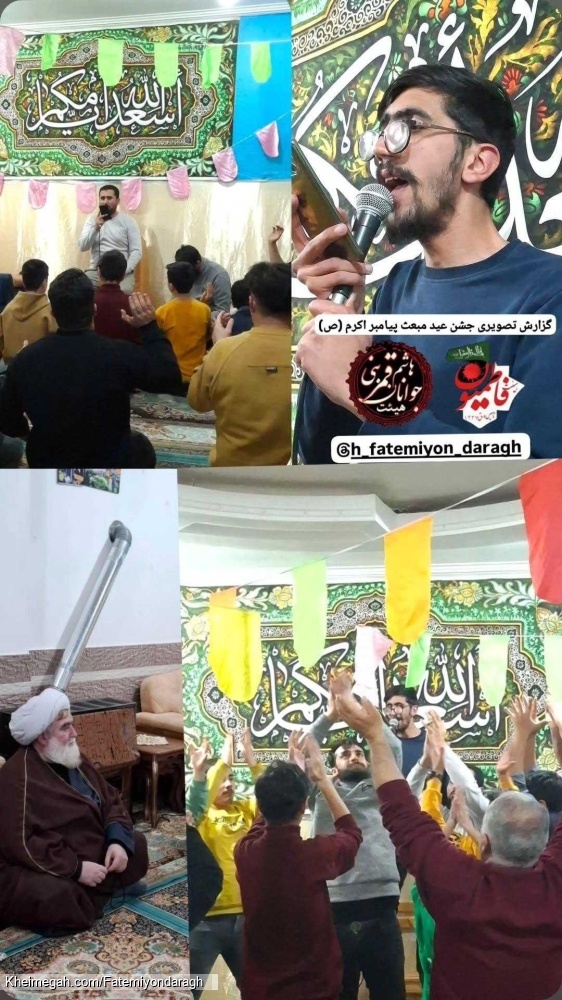 عنوان ندارد