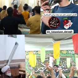 عنوان ندارد