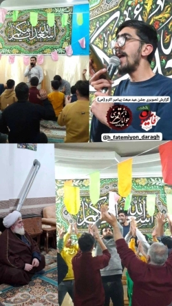 عنوان ندارد