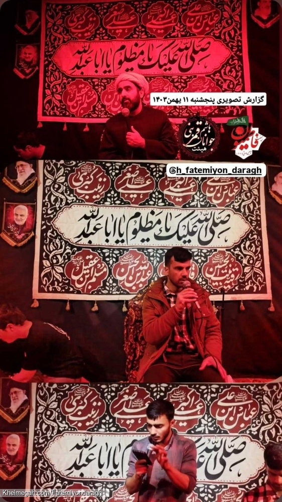 عنوان ندارد