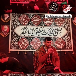 عنوان ندارد