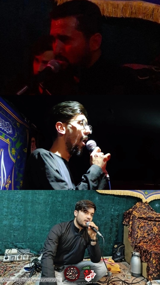 عنوان ندارد