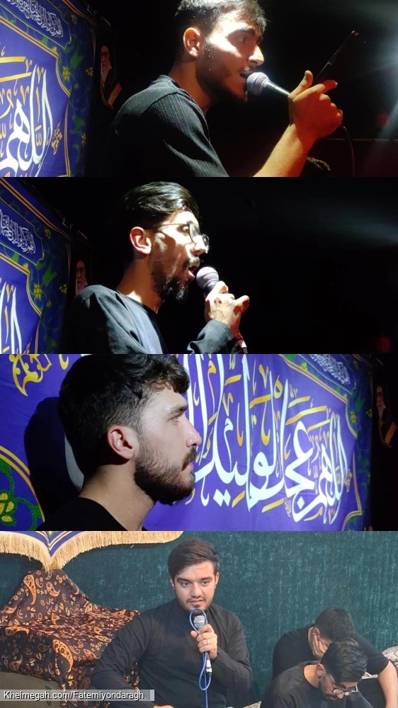 عنوان ندارد